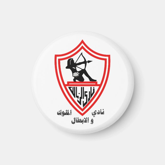 Zamalek SC - Egyption Kings and Champions Club Magnet (Framsidan)