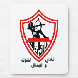 Zamalek SC - Egyption Kings and Champions Club Musmatta