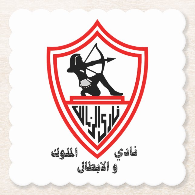Zamalek SC - Egyption Kings and Champions Club Underlägg Papper (Framsida)
