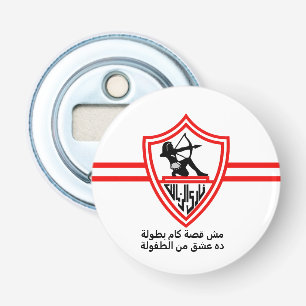 Zamalek SC Egyptiska fotbollslaget Zamalek Support Flasköppnare