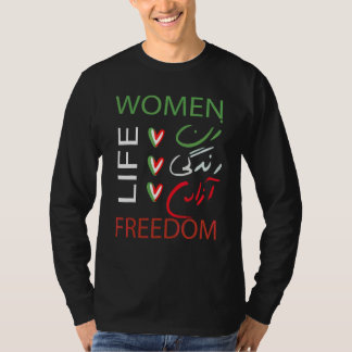 Zan Zendegi Azad Empower Kvinnor Liv Frihet Match T Shirt