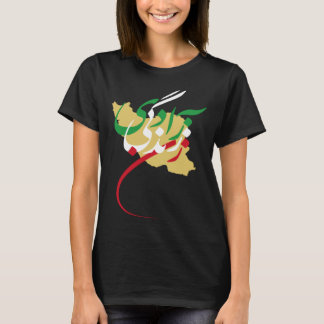 Zan Zendegi Azadi Kvinnor Liv Frihet Jin Jiyan Aza T Shirt