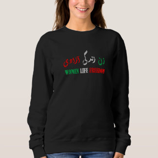 Zan Zendegi Azadi Persian Woman Life Freedom T Shirt