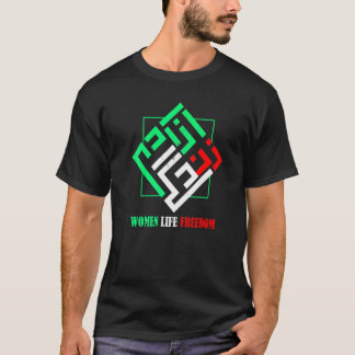 Zan Zendegi Azadi Persisk Kvinna Liv Frihet T Shirt