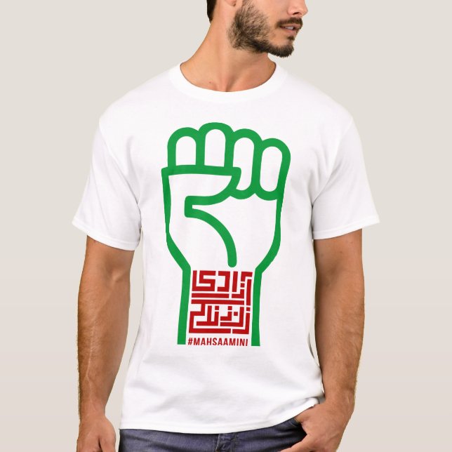 ZAN ZENDEGI AZADI T SHIRT (Framsida)