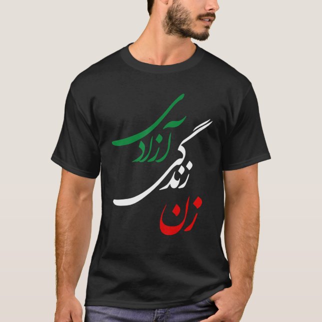 Zan Zendegi Azadi Women Life Freedom Jin Jiyan Aza T Shirt (Framsida)
