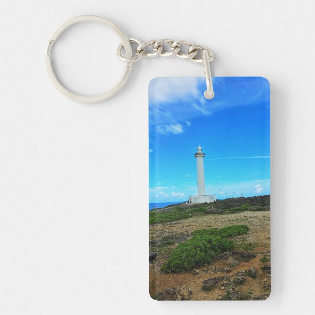 Zanpa Lighthouse Keychain (Framsidan)