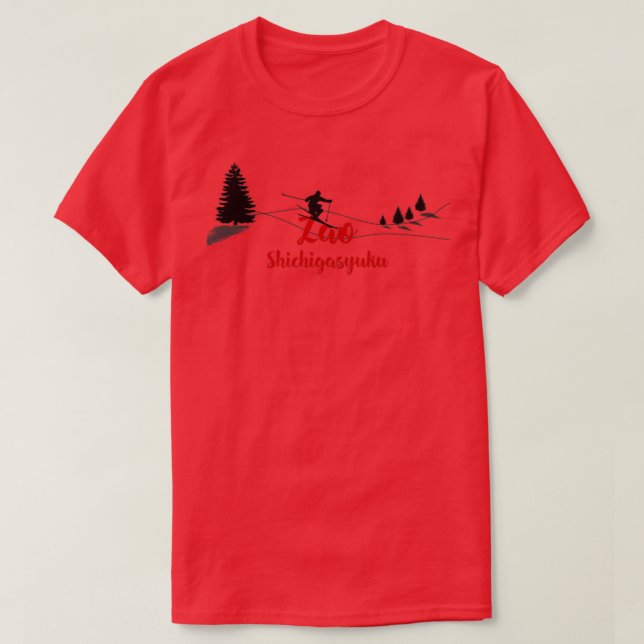 Zao Shichigasyuku Ski T Shirt (Design framsida)