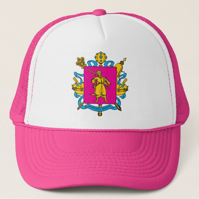 Zaporizhia Oblast, ukrainsk Kozaks COA Truckerkeps (Framsida)