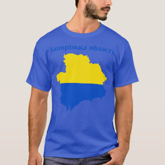 Zaporizhzhia Oblast Ukraina T Shirt