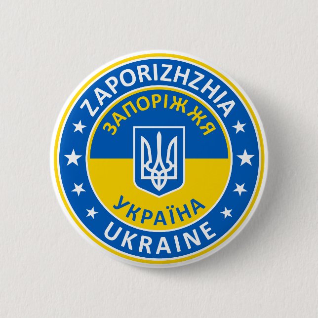 Zaporizhzhia Ukraina Knapp (Framsida)