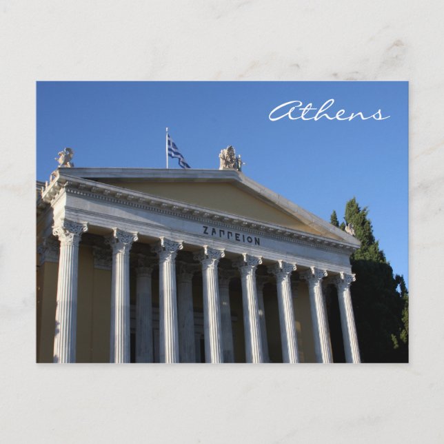 zappeion-kolumner vykort (Framsida)