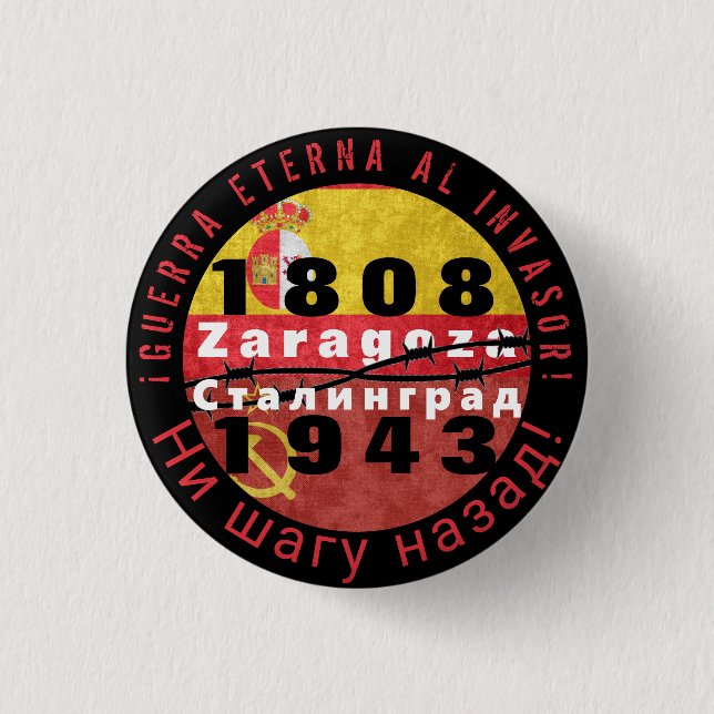 Zaragoza, spanska Stalingrad Button Knapp (Framsida)