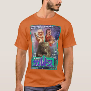 Zardoz Fläkt Art T Shirt