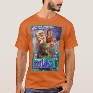 Zardoz Fläkt Art T Shirt