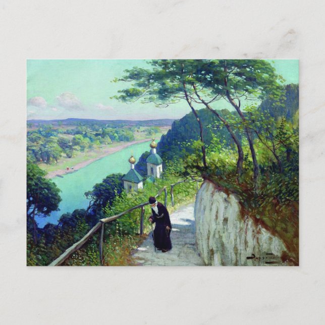 Zarubin - Chapel från klostret Svyatogorsk Vykort (Framsida)