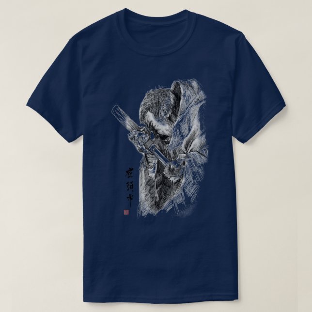 Zatoichi Teckning Blade T Shirt (Design framsida)