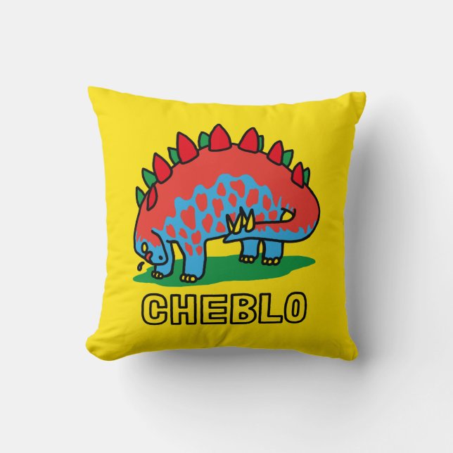 ZAURI Cushion Kudde (Framsida)