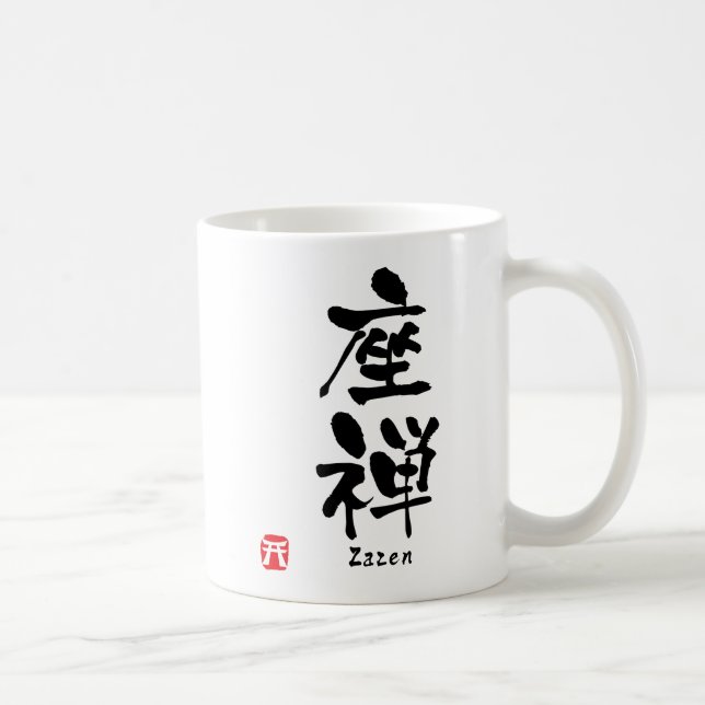 Zazen KANJI Kaffemugg (Höger)