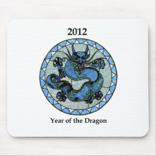 Zazzle drake 2012 musmatta