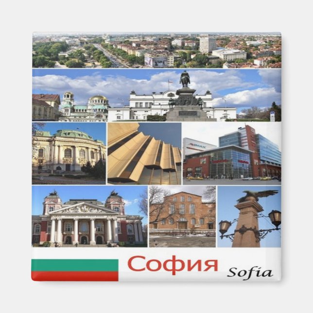 zBG009 SOFIA Bulgaria collage, Fridge Magnet (Framsidan)