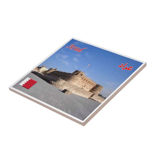 zBH003, Arad Fort i Arad, Bahrain, Asien, Kakelplatta (Sidan)