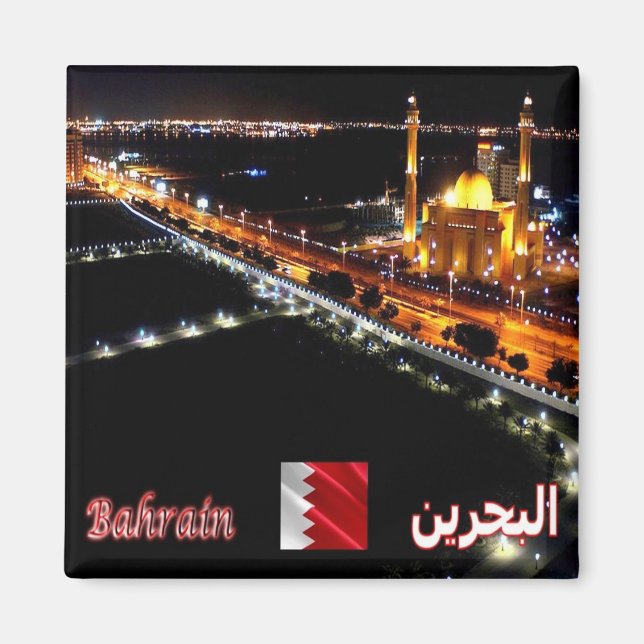 zBH004 Grand Mosque in night, Bahrain Asia, Fridge Magnet (Framsidan)