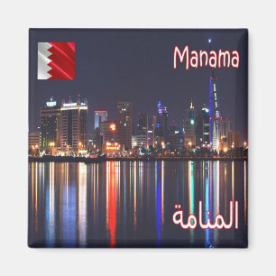 zBH006 MANAMA night view, Bahrain, Asia, Fridge Magnet