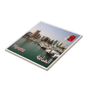 zBH007 MANAMA panorama, Bahrain, Asien, Kakelplatta