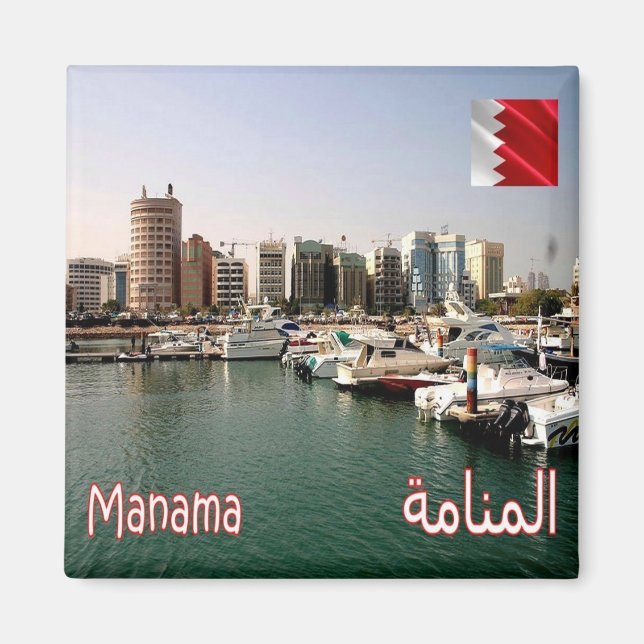 zBH007 MANAMA panorama, Bahrain, Asien, Magnet (Framsidan)