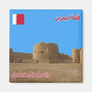 zBH009 BAHRAIN Fort, Asien, Fridge Magnet