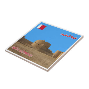 zBH009 BAHRAIN Fort, Asien Kakelplatta