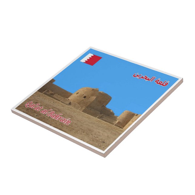 zBH009 BAHRAIN Fort, Asien Kakelplatta (Sidan)