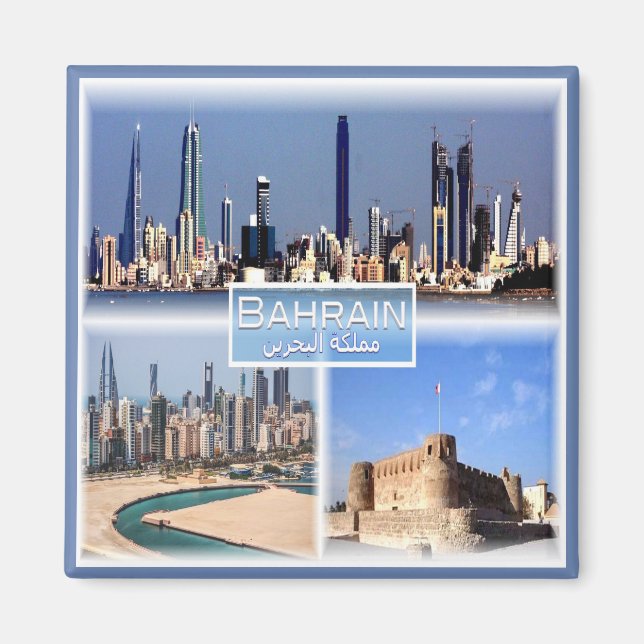 zBH012 BAHRAIN, Manama, Arad Fort, Asien, Fridge Magnet (Framsidan)