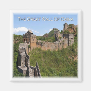zCN010 UNDERBAR WALL i CHINA, Asien, Fridge Magnet