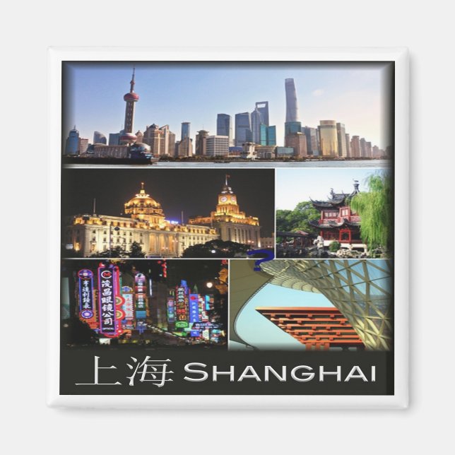 zCN013 SHANGHAI, China, Asien, Fridge Magnet (Framsidan)