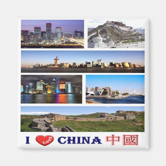 zCN016 I Kärlek CHINA, Kina, Fridge Magnet (Framsidan)