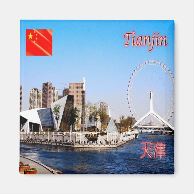 zCN018 TIBET, Kina, Asien, Kylskåp  Magnet (Framsidan)