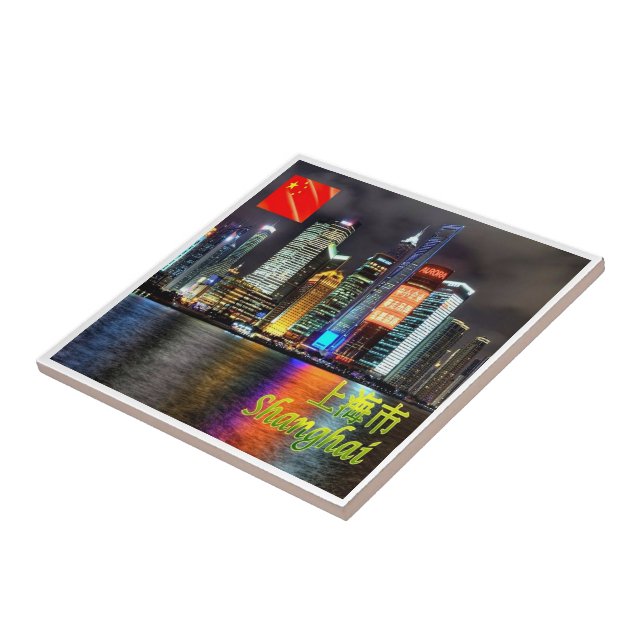 zCN019 TIANJIN, China, Asien, Kakelplatta (Sidan)