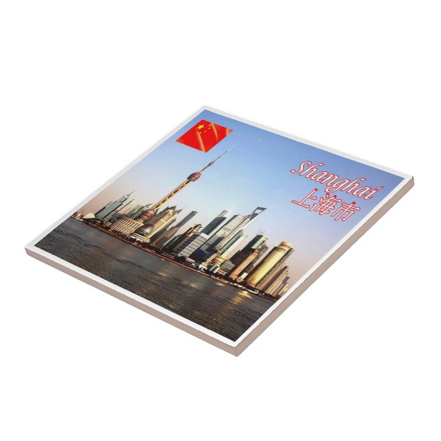 zCN020 SHANGHAI skyline, China PRC Souvenir Kakelplatta (Sidan)