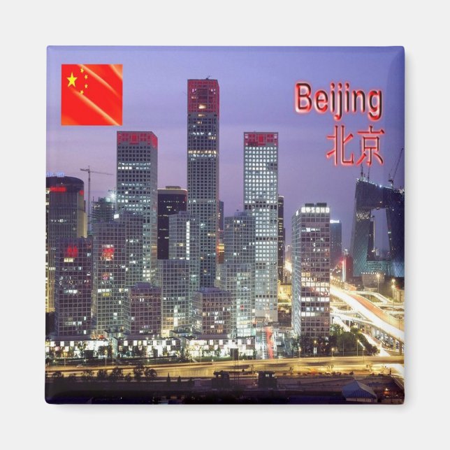 zCN028 BEIJING, China PRC, Souvenir Fridge Magnet (Framsidan)
