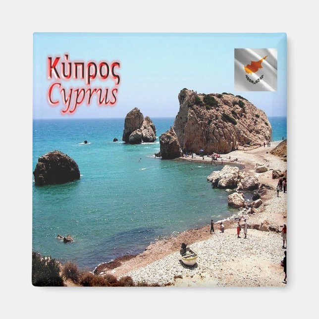 zCY012 PANORAMA Cyprus, Fridge Magnet (Framsidan)