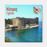 zCY024 KYRENIA CASTLE Cyprus, Fridge