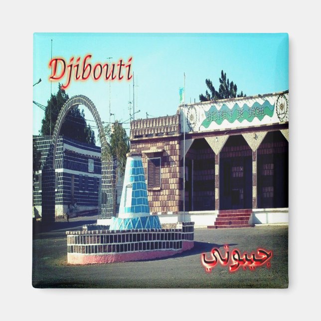 zDJ005 DIKHIL, Bernard Square, Djibouti, Fridge Magnet (Framsidan)