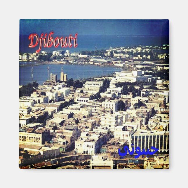 zDJ006 DJIBOUTI, Panorama, Afrika, Fridge Magnet (Framsidan)