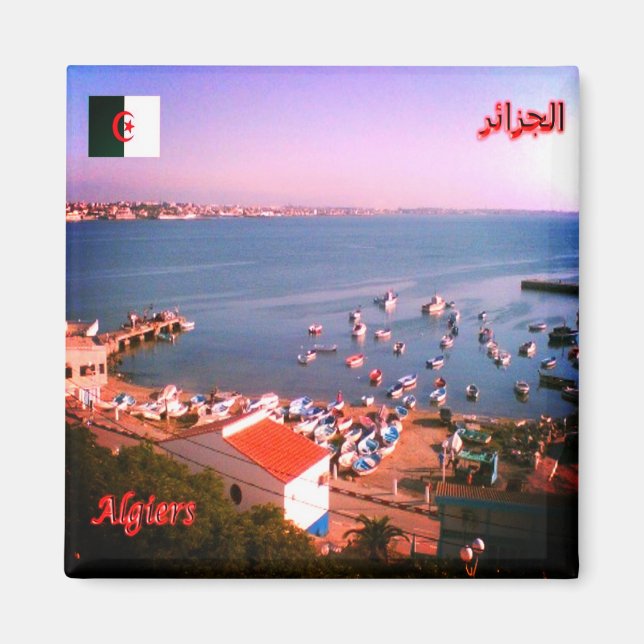 zDZ004 ALGERI, Algeriet, Afrika, Fridge Magnet (Framsidan)