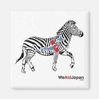 Zebra Magnet シ マ ウ マ ッ マ グ ネ öppning