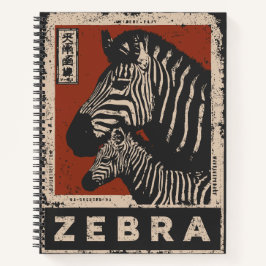 Zebra Pair med Retro Rand och Red Sol