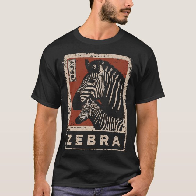Zebra Pair med Retro Rand och Red Sol T Shirt (Framsida)