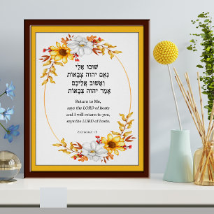 Zechariah 1 Tillbaka till Hebrew Bible Verse Fototryck
